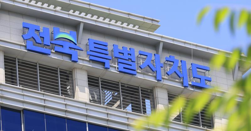 청년농 44세까지, 지방의료원 모금 허용