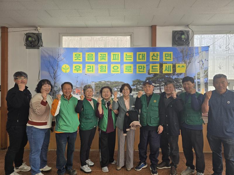 고창 대산면 새마을협, 사랑나눔 바자회 