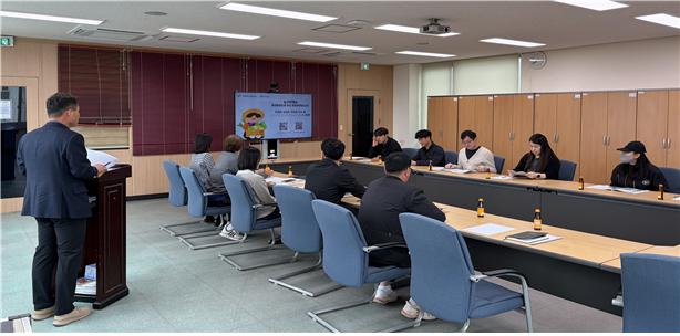한국농어촌공사 정읍지사, 청년농 소통협의체 간담회 가져
