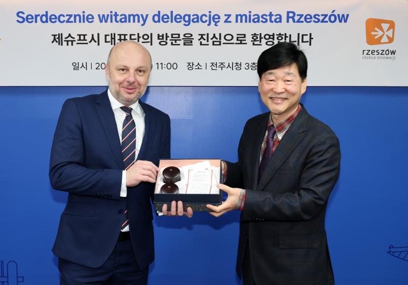 폴란드 제슈프시 대표단 전주 방문