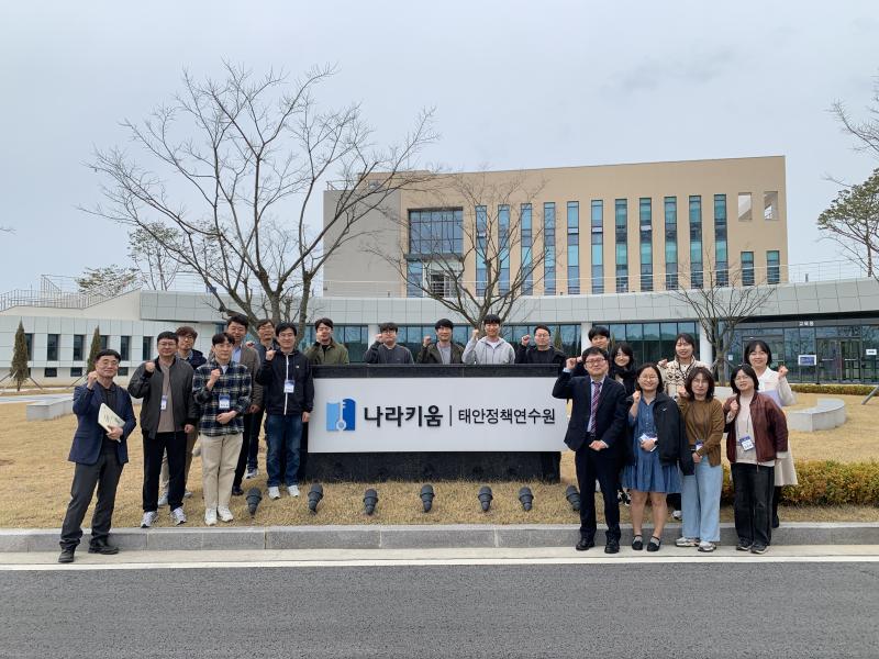 농촌진흥청-법제처, 지방농촌진흥기관 공무원 자치법규 입안 역량교육 추진