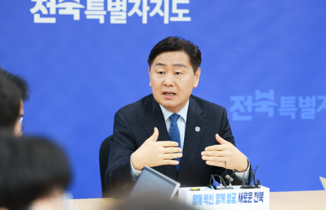 민주당, '현금 살포' 김관영 지사 제명