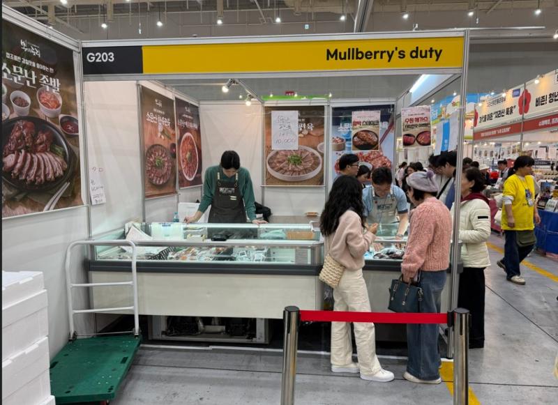 부안군, 소규모 농식품 가공업체 판로 지원 매출 성과 창출
