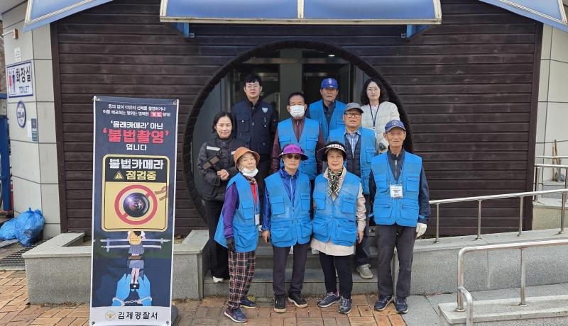 꽃빛드리 축제 “안심하고 즐기세요”