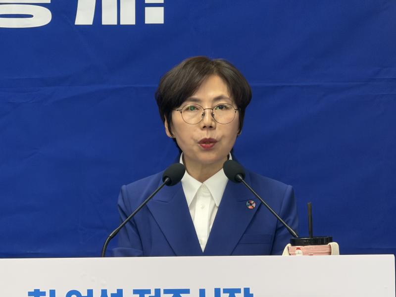 국주영은, “도시 재생 빈집에서 시작”