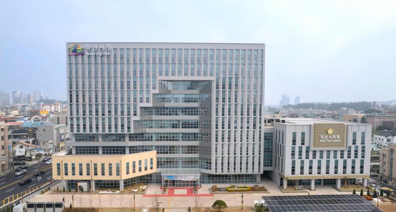 시민의 거실이 된 새 청사, 익산시의 백년 도약 연다