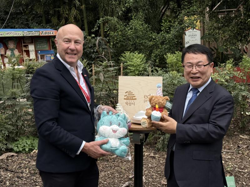 익산 왕궁, 영국 에덴 프로젝트와 생태 도시 만든다