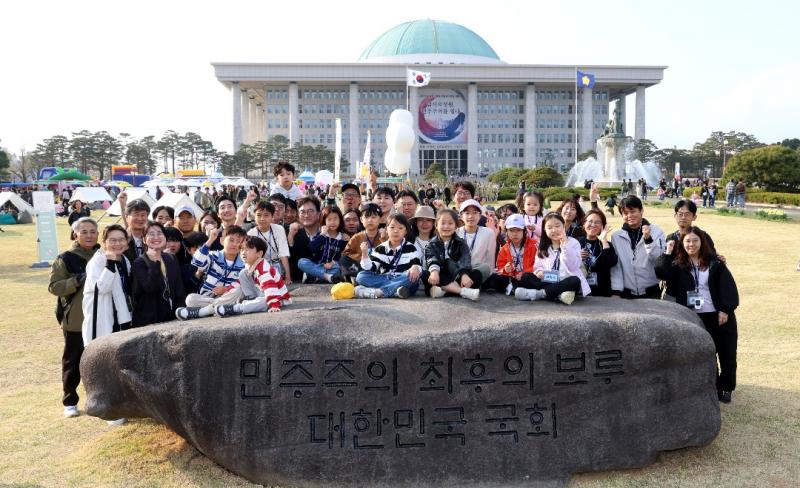 우원식 국회의장, 국회 개방행사 맞아 시민 소통및 '12·3 비상계엄' 현장 설명