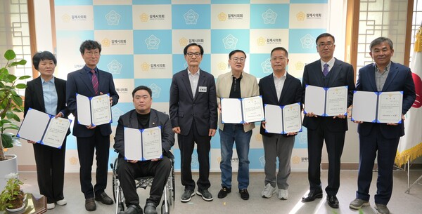 김제시의회, 2025회계연도 결산검사위원 위촉