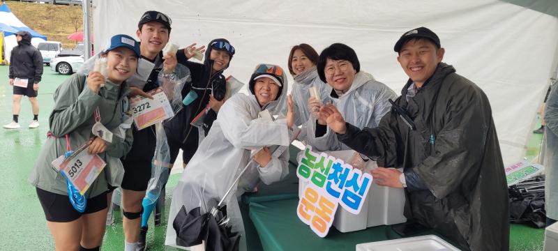 NH농협장수군지부, 장수 트레일레이스에서 ‘농심천심 가래떡 나눔’ 펼쳐