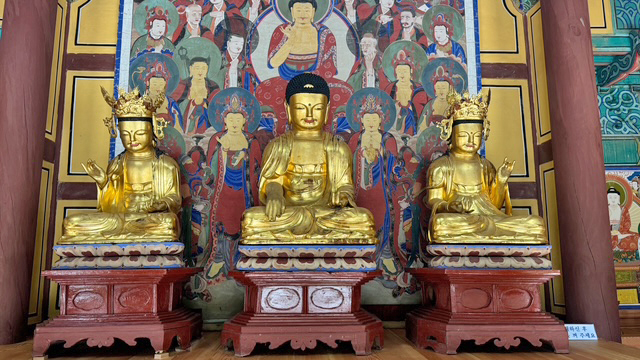 임실 신흥사‘목조석가여래삼존불 및 대좌’도 유형문화유산 최종 지정