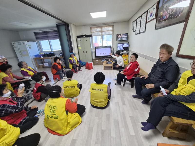 장수군보건의료원, 고병원성 AI 대응 예방교육 