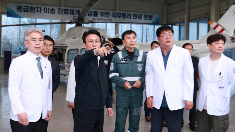 김민석 국무총리 원광대학교병원 방문...응급의료 및 닥터헬기 체계 현장 점검