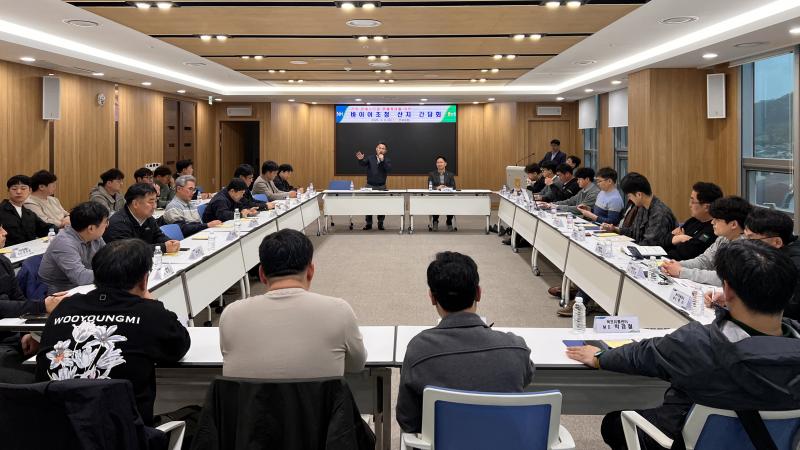 전북농협, 원예농산물 판매확대를 위한 바이어 초청 산지 간담회