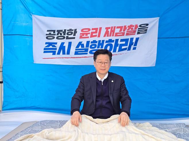 “부실 감찰·이중잣대 경선 무효” vs “중앙당 검증 끝난 사안”… 민주당 전북 정국 안개속