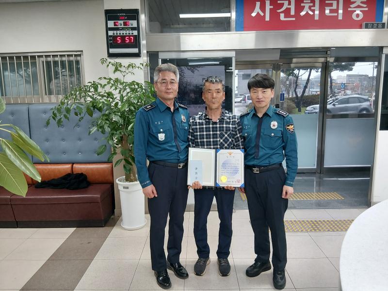 “실종 치매노인 구하는데 ‘실종경보문자’ 결정적 기여”