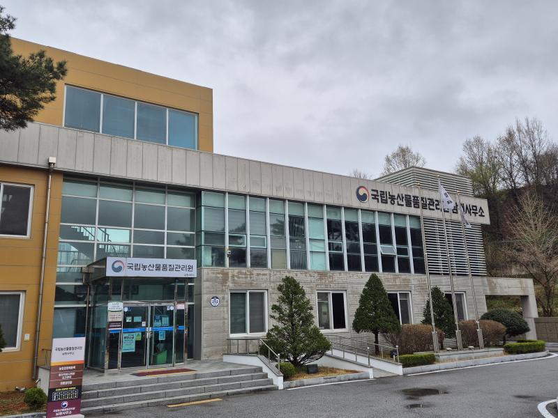 “농업경영체, 등록정보 변경의무 미이행시 공익직불금 10% 감액”