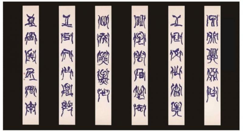 ‘한글로 쓴 한자 같은 글씨’ 지리산 실상사 기둥에 한글 글귀