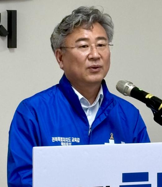 천호성, “교육도시 익산 부흥 이끌 것”