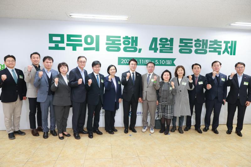 소비로 꽃피우는 4월...