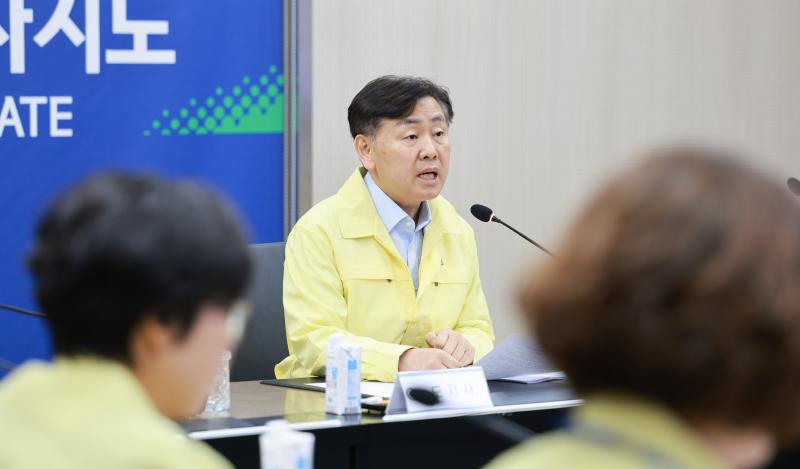 전북도, 중동전쟁 피해 최소화 주력