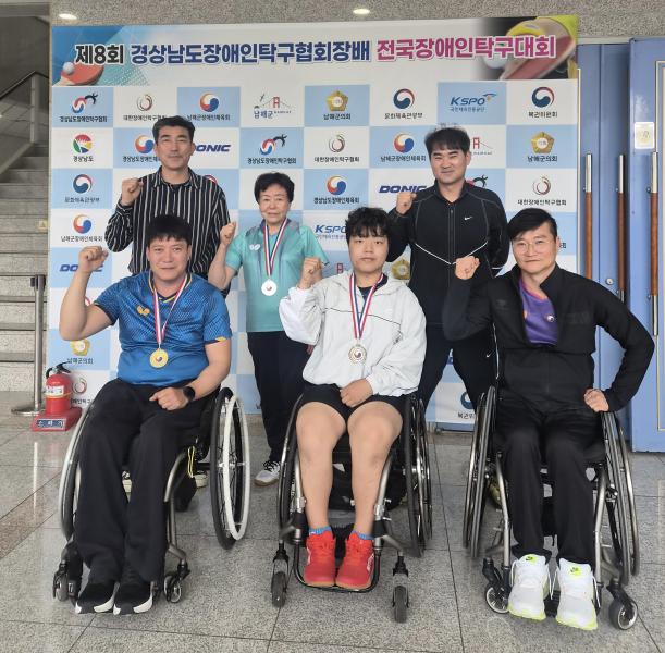장수군 장애인탁구단, 전국대회서 금1·은2 쾌거