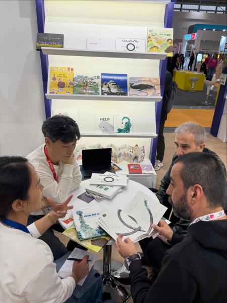 고창 책마을해리, 이탈리아 볼로냐아동도서전 참가 눈길
