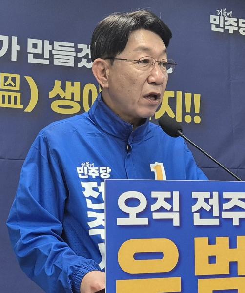 우범기,“요람에서 백 세까지, 온(溫) 생애 복지”