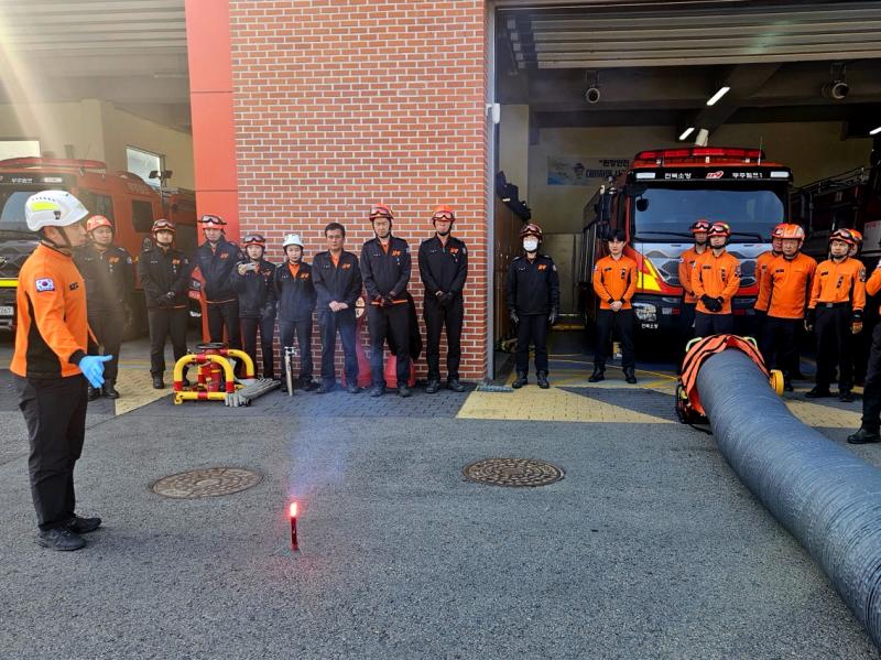 무주소방서 재난 대응 장비 숙달 훈련