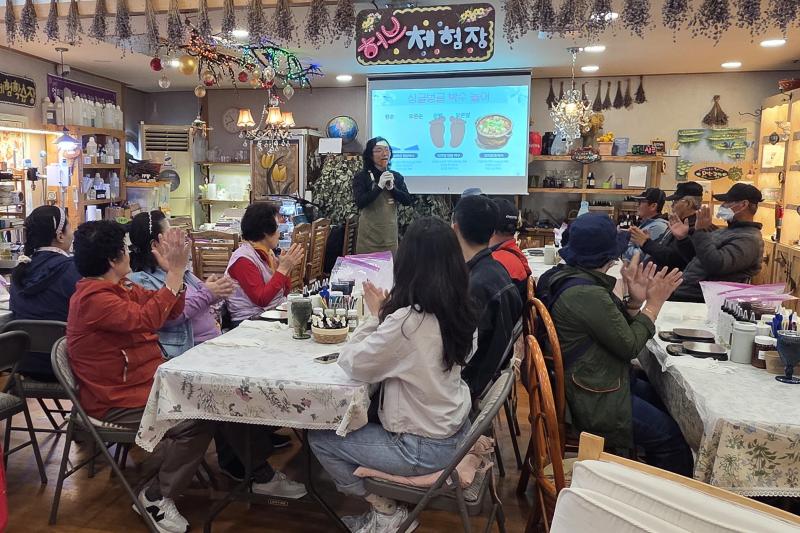 무주군 세상과 연결되는 한 걸음