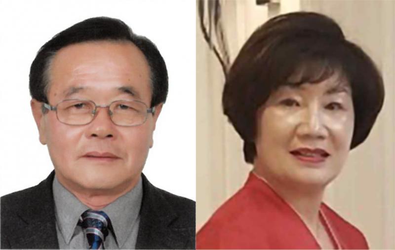 장수 번암면, ‘제56회 번암면민의 장’ 수상자 선정