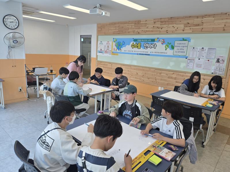 완주군, 청소년이 직접 체험하는 ‘수소를 만나다’ 운영
