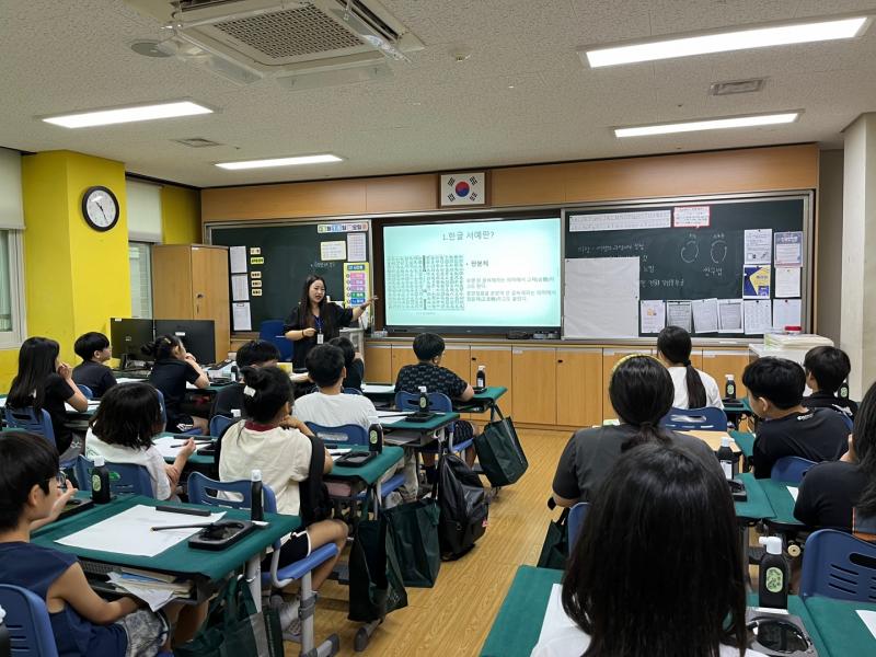 전북 도내 초등학교서 수업 본격 시행