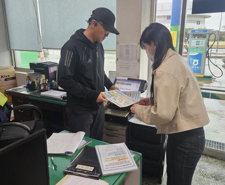 부안군, 중동 사태 농가 경영 위기 선제적 대응 총력
