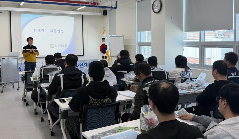김제시, 플랫폼 종사자 대상 세무·안전 교육 실시