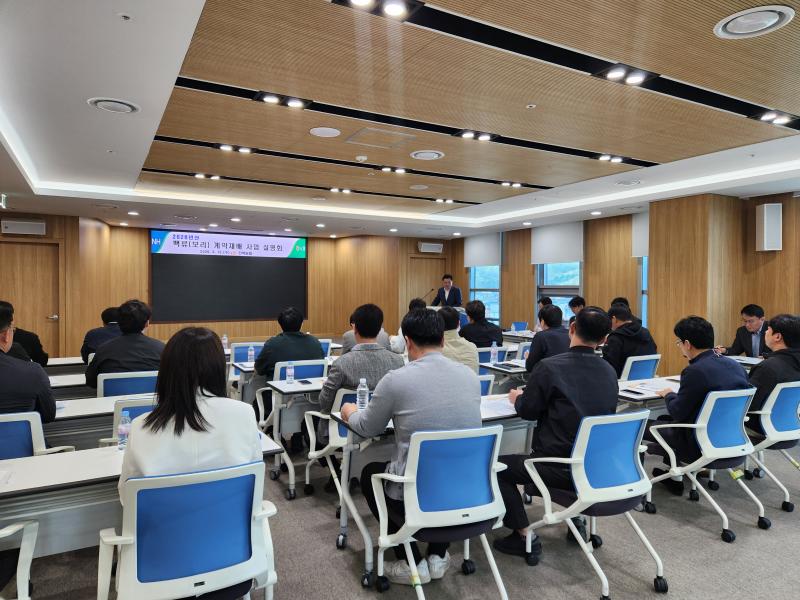 전북농협, 맥류(보리)계약 재배사업 설명회 진행