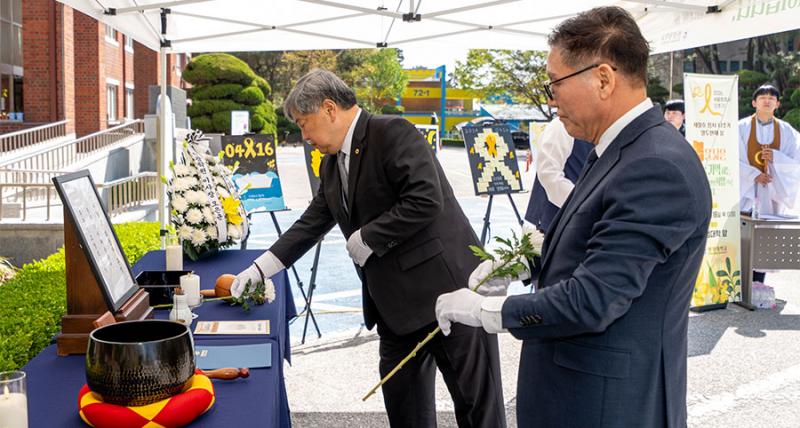  원광대, 세월호 참사 12주기 추모행사 거행