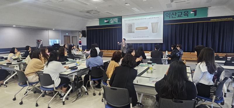 방과후 과정까지 책임진다.