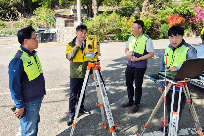 한국국토정보공사, 지적재조사 책임수행역할 강화