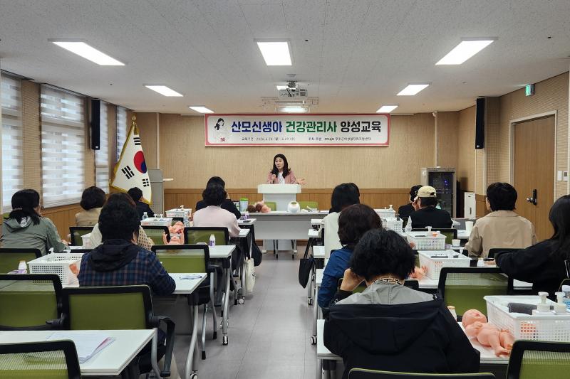 무주군 지역 맞춤형 여성 일자리 지원 만전