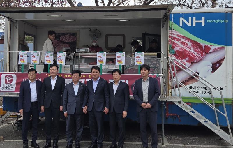 장계농협-남인천농협, 도·농상생 직거래장터 운영