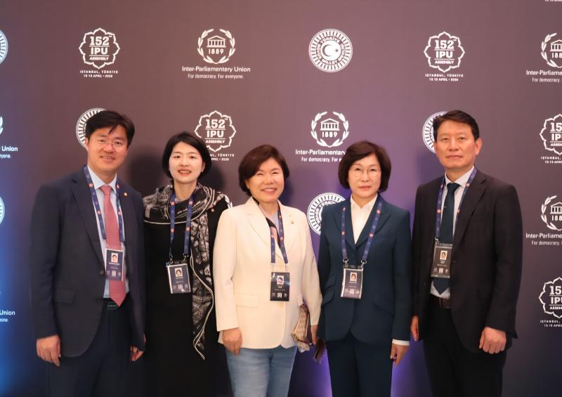 '미래 세대를 위한 희망, 평화, 정의'