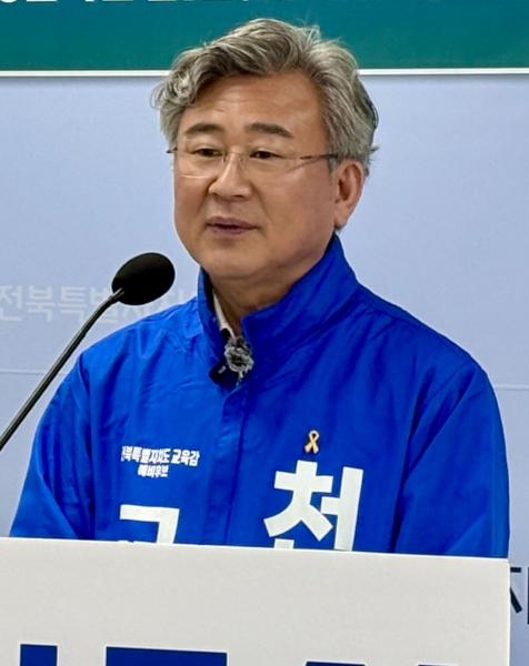 천호성, “학교 비정규직 처우 개선” 