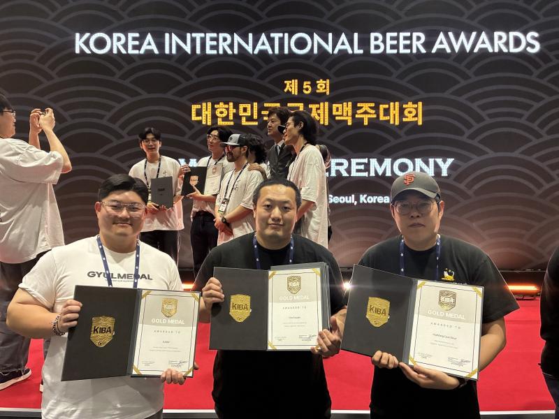 군산 수제맥주, 국제 품평회 '4관왕'