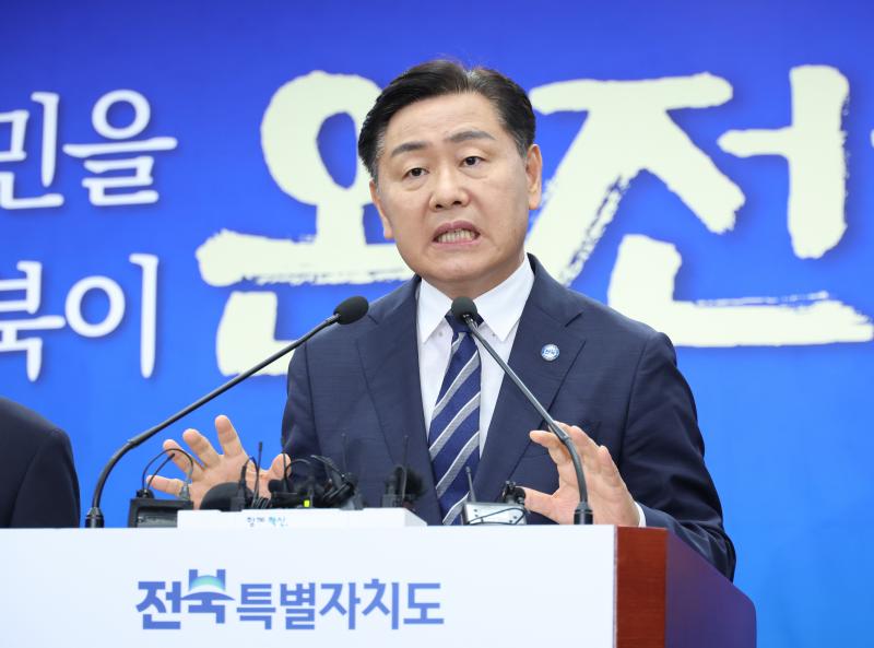 선관위, '대리비 살포' 김관영 지사 고발