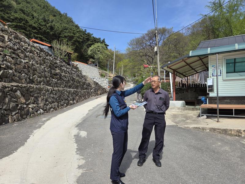 무주경찰서 범죄없는 안전마을 조성