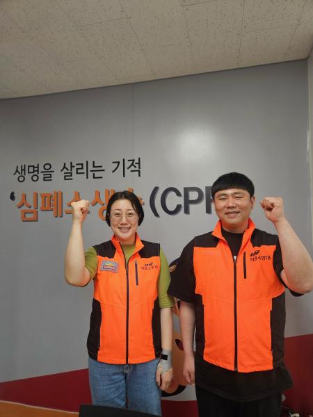 고창 의용소방대, 전국 소방기술경연대회 출전