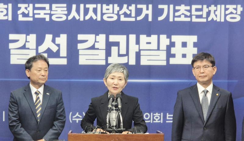 전북 시장 군수 36% '물갈이'