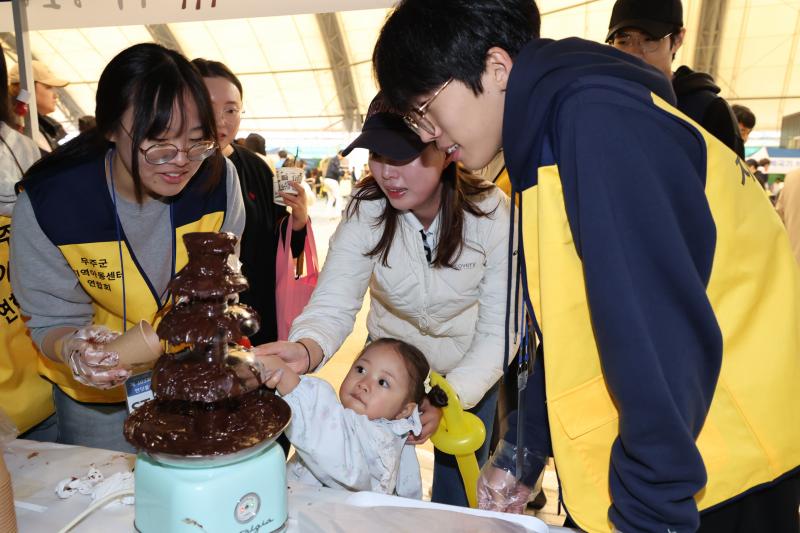 무주군 어린이날 기념 반딧불 큰잔치