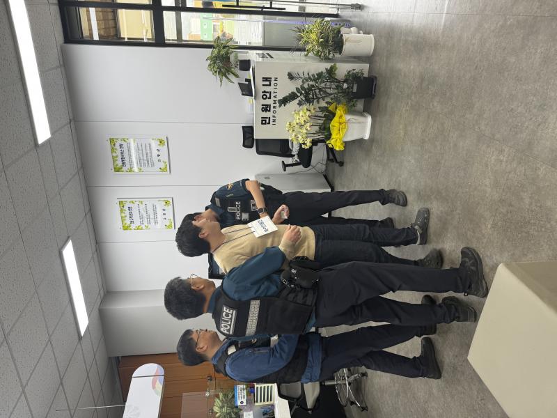 고창군, 민원실 비상상황 대응 모의훈련